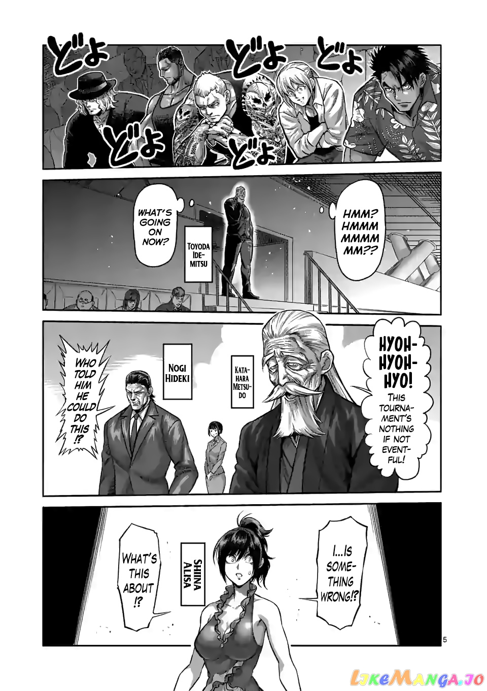 Kengan Omega Chapter 94 49 Kengan Omega Chapter 94 image 05